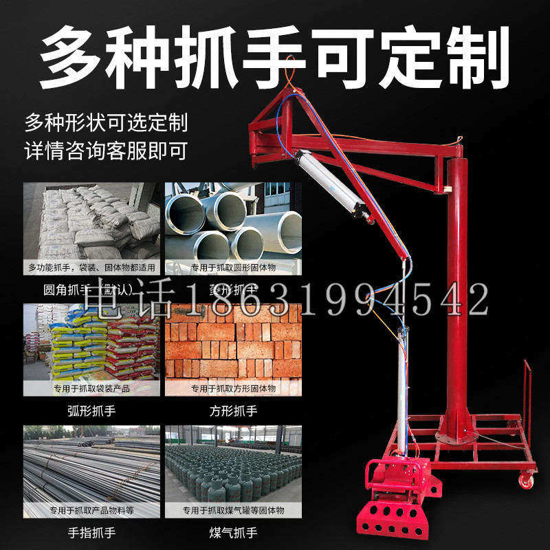 定州市schunk气缸|德国schunk机械抓手1315983|DPG-PLUS 80-1-AS代理商