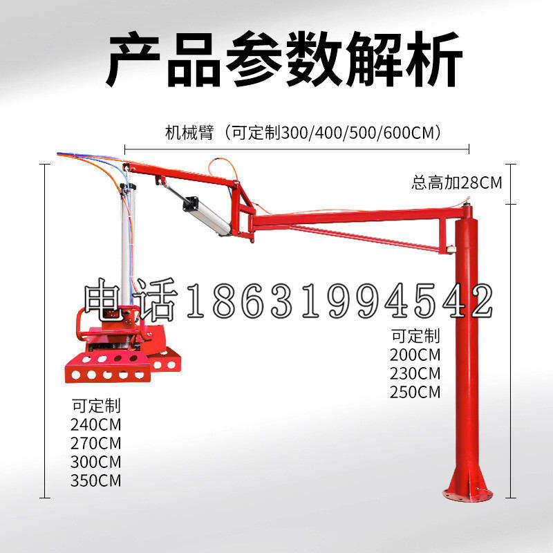 定州市schunk雄克机械抓手PGN-plus系列0372092|PGN-plus 64-1-AS-KVZ